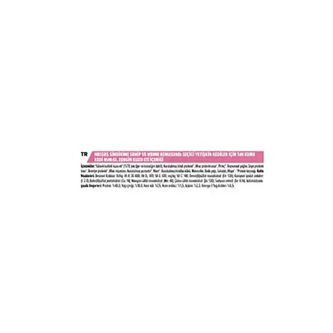 Purina Pro Plan Adult Delicate Digestion Kuzu Etli (Lamb) Yetişkin Kedi Maması 10 Kg - 5
